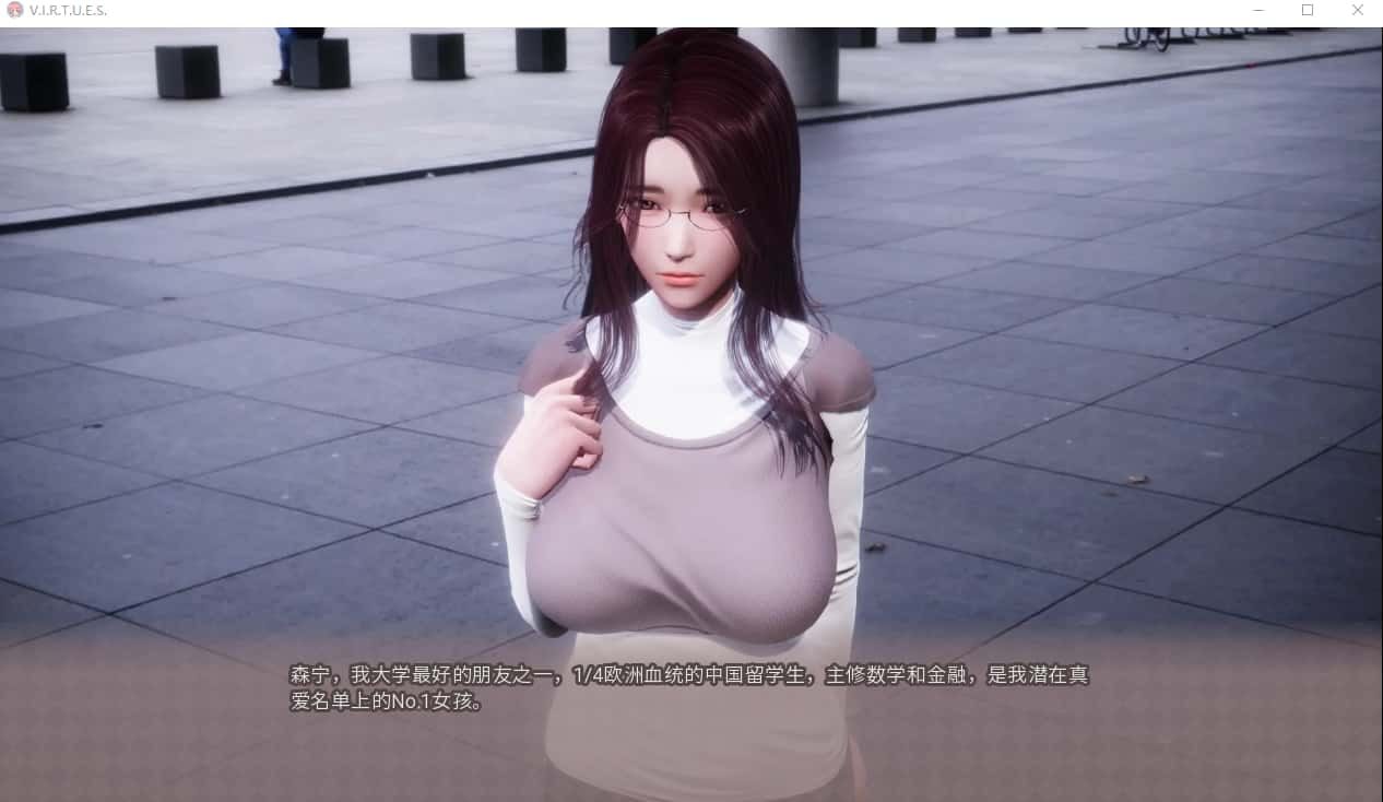 美德游戏 任务推进 详情图 7