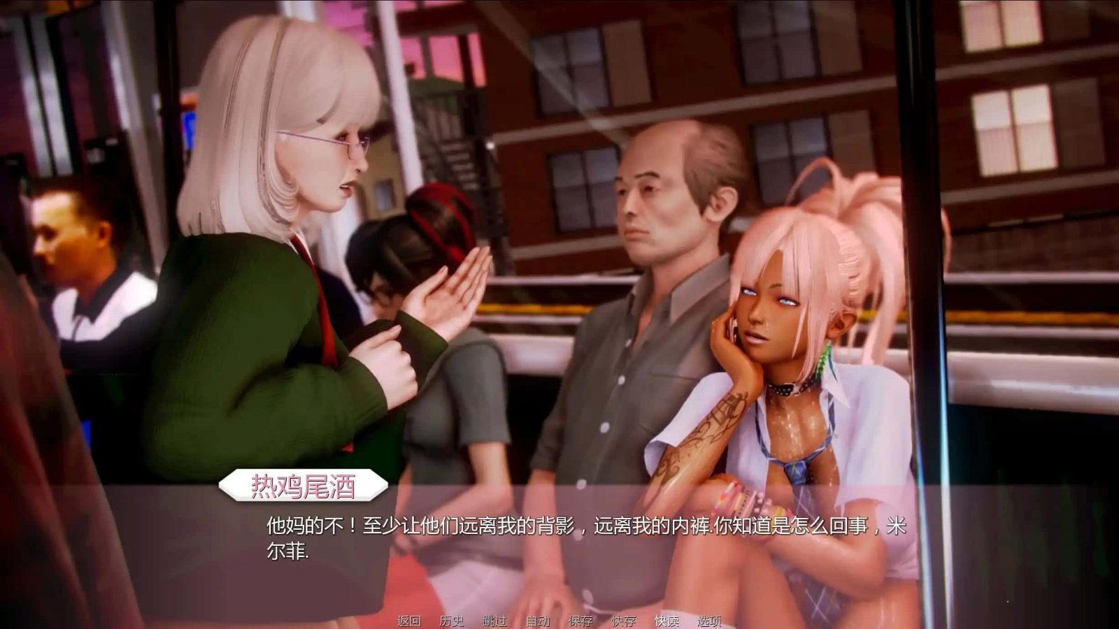二次元老婆学院_Waifu Academy 探索场景 页面配图 6